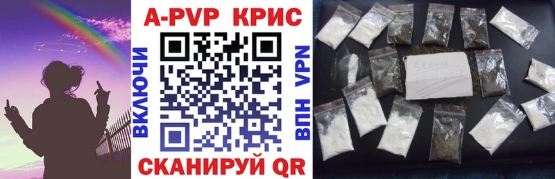 Купить COCAIN  Экстази  Гашиш  Псилоцибиновые грибы  Меф  Alpha PVP  Снежногорск