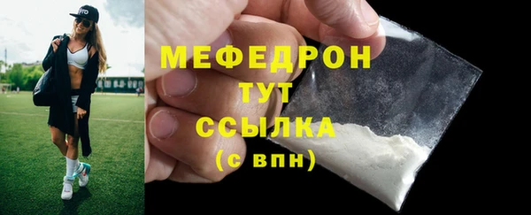 гашишное масло Вязники