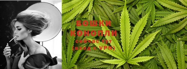 гашишное масло Вязники